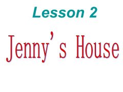 Lesson 2